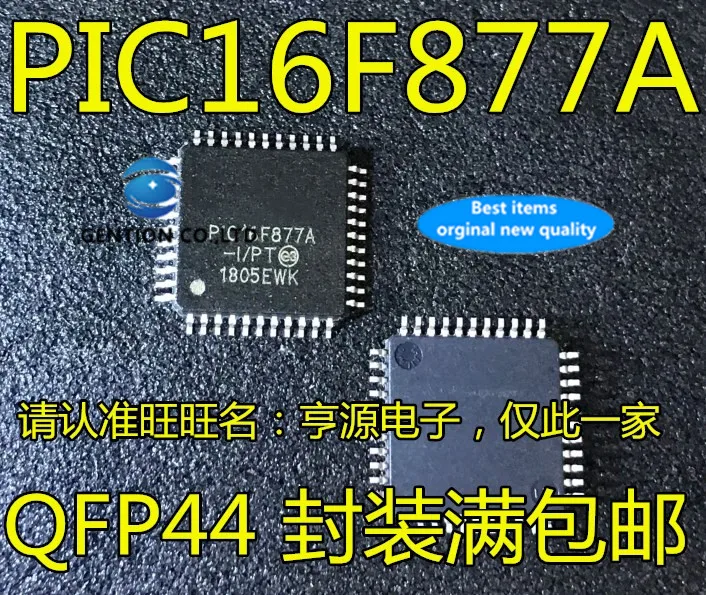 5PCS PIC16F877A PIC16F877A-I/PT QFP44 8-bit PIC microcontroller in stock 100% new and original | Компьютеры и офис