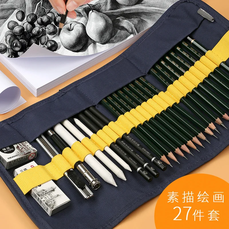 Deli Sketch Pencils Set Tools 27 pieces Pencil Bag Rubber Carbon Drawing | Канцтовары для офиса и дома