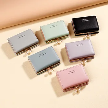 

Leather Mini Wallet Trend Clip Purse Women's Short Three Fold Pu Wallet