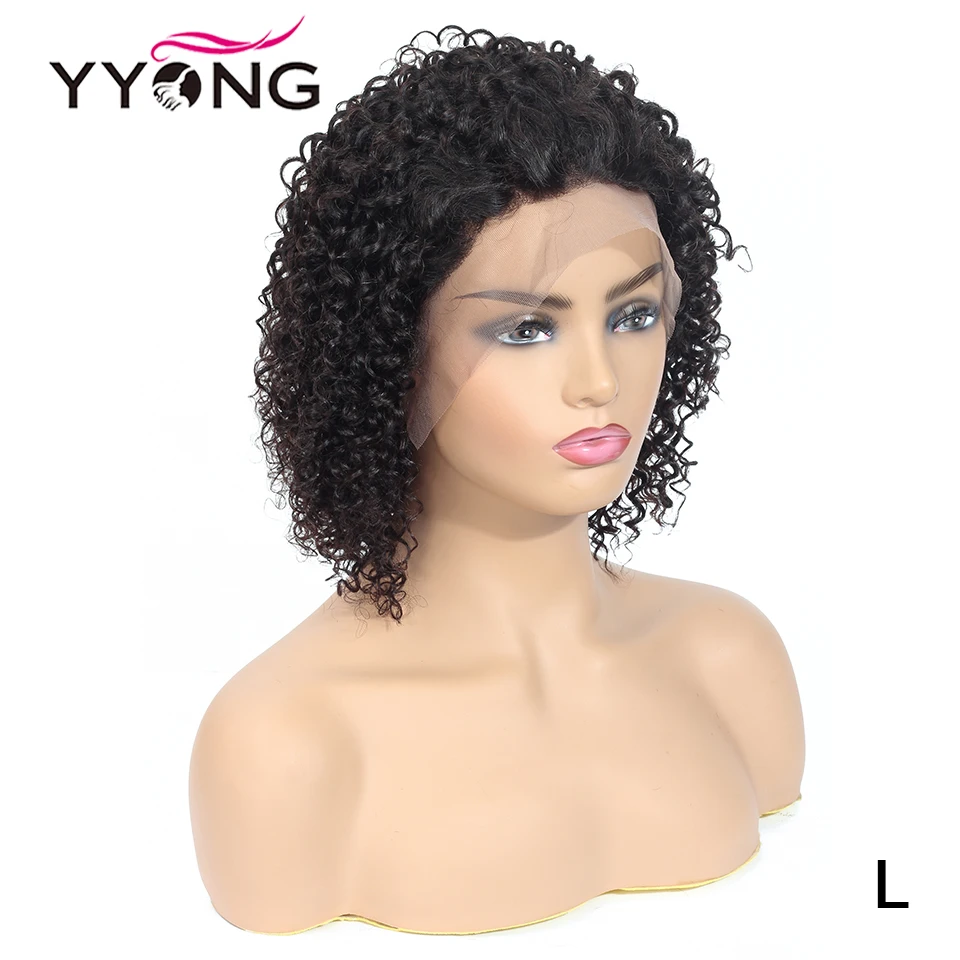 Yyong 13x4 Курчавые Кудрявые человеческие волосы на кружеве парики короткий боб бразильские человеческие волосы на кружеве парик для черных женщин Remy низкое соотношение