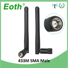 10 шт. 433 МГц Антенна 3dbi SMA разъем водонепроницаемый 433 МГц направленная антенна резиновая Беспроводная Антенна ретранслятор Lorawan