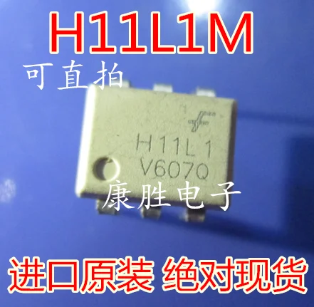Новые оригинальные 5 шт/H11L1M DIP-6