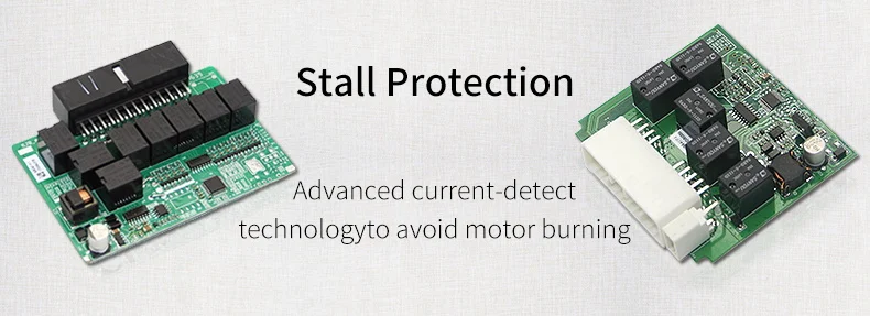 升窗器08防堵转