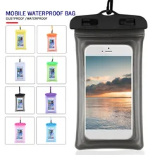 Аксессуары для мобильных телефонов водонепроницаемый мешок для мобильного спорта уличный спортивный переносной многоцветный Дайвинг модная водонепроницаемая сумка