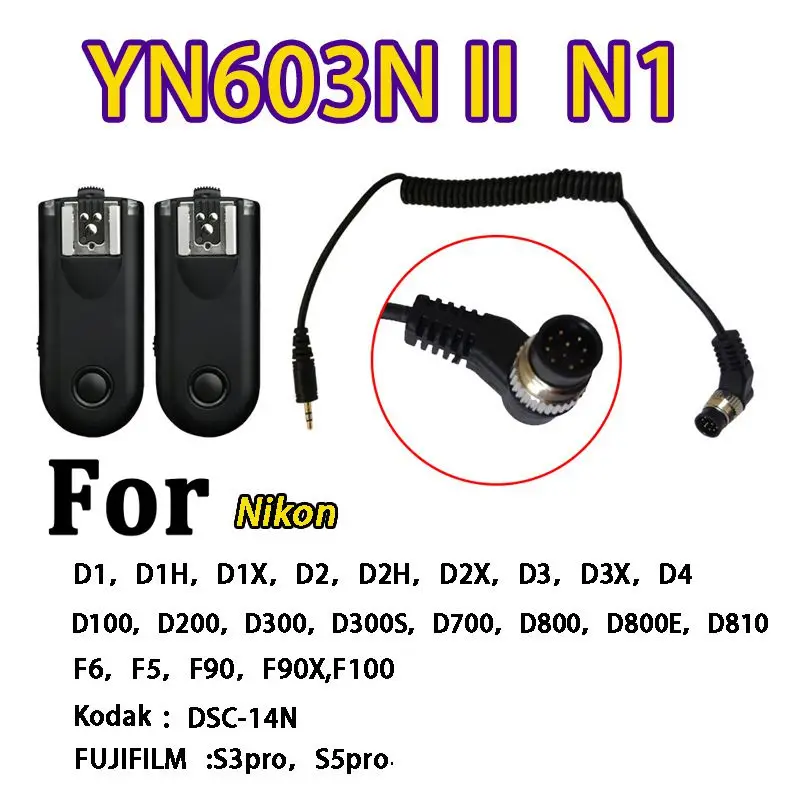 Для камеры Nikon D90 D600 D3000 RF 603N II беспроводной дистанционный триггер вспышки N3