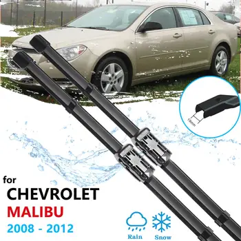 

for Chevrolet Malibu 2008 2009 2010 2011 2012 Car Wiper Blades Front Window Windshield Windscreen Wipers Car Accessories Clean