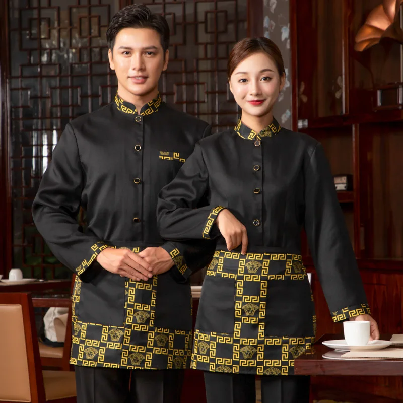 Официант рабочая одежда осень зима китайский Restauran Униформа официантки Кафе