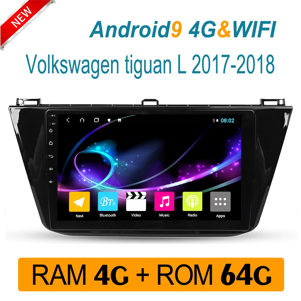 Автомагнитола для VW Tiguan L 2017 2018 4G и Wi Fi мультимедийная система автомобиля DVD аудио