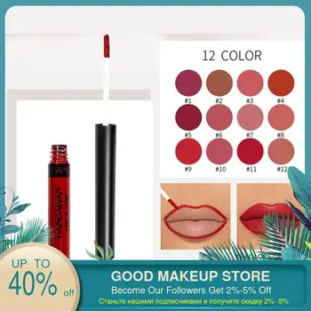 

HANDAIYAN 12 Colors Bullet Waterproof Velvet Matte Lipstick New Explosion Lip Gloss Tint Pencil Sexy Plum Makeup Beauty Tools