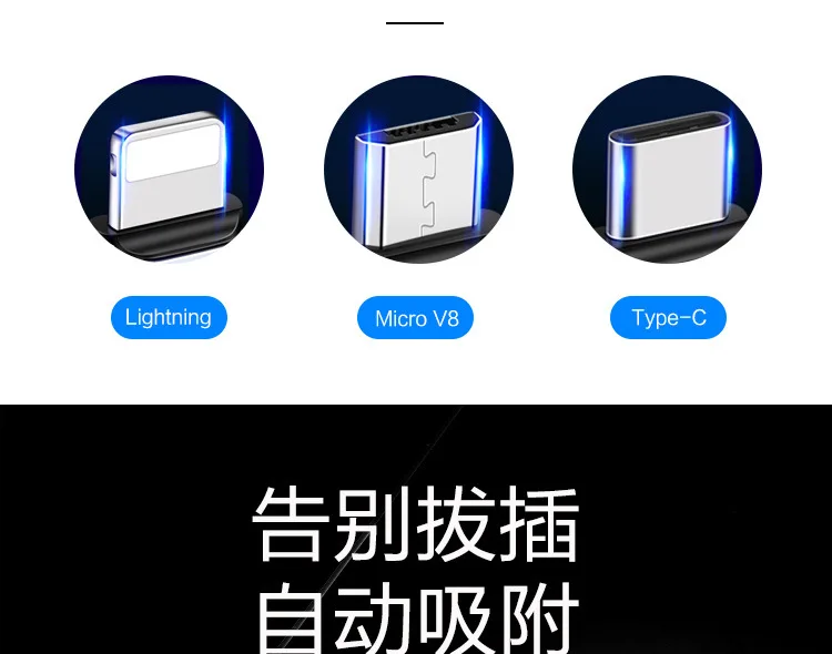 Bozhu 3 в 1 Магнитный кабель Micro usb type C кабель для IPhone huawei Xiaomi Быстрая зарядка магнитное зарядное устройство USB C для huawei P20