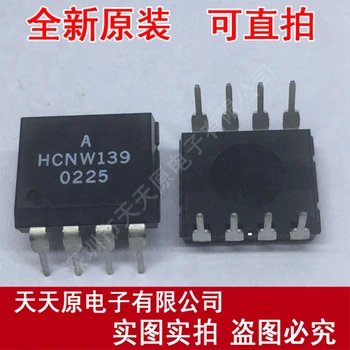 

Free shipping 10PCS/LOT HCNW139 DIP8