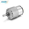 JGB37-520 Diy Engine Dinamo High Torque Gear Box Electric Motor Dc 7Rpm To 960 Rpm Metal Gearbox Dc Motor Voltage Dc 12V 24V ► Photo 1/6