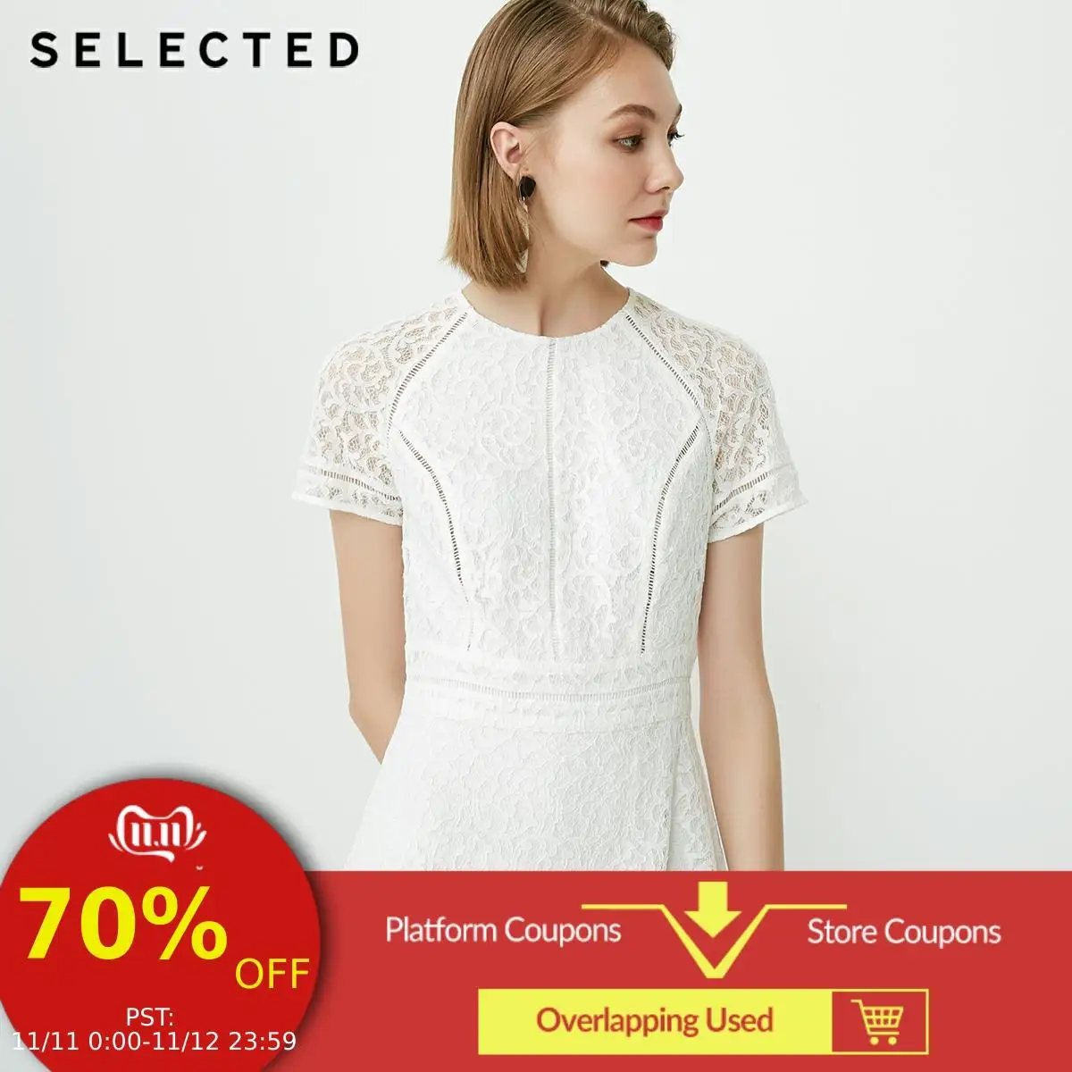 Выбранные обтягивающая модель на шнуровке с резным узором платье-зонтик S | 41832J523