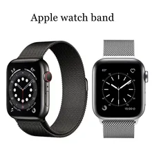 

Magnetic Strap For apple watch band 40mm 44mm 38/42mm correa Stainless steel Metal bracelet iWatch series 7 6 5 3 4 se 41/45mm