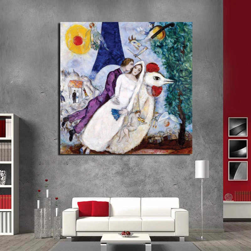 Марк Chagall The Grooms Of Tower холст живопись печать гостиная домашний декор современные