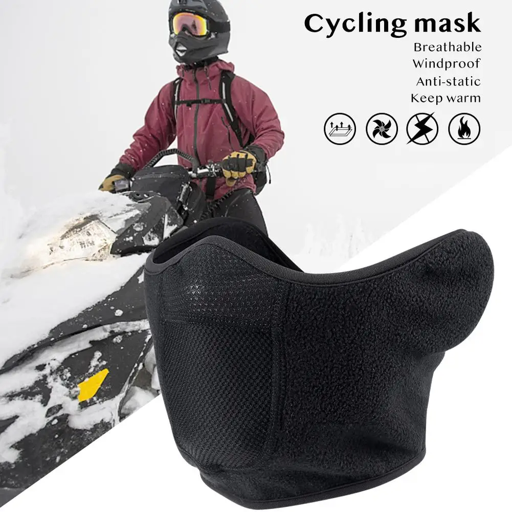 Зимний флисовый мотоциклетный шлем ветрозащитный Противопыльный полумаска для лица Велоспорт на открытом воздухе лыжные автомобильные принадлежности