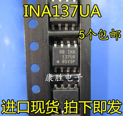 10 шт./лот https://item.taobao.com/item.htm?spm=a1z38n.10677092.0.0.118