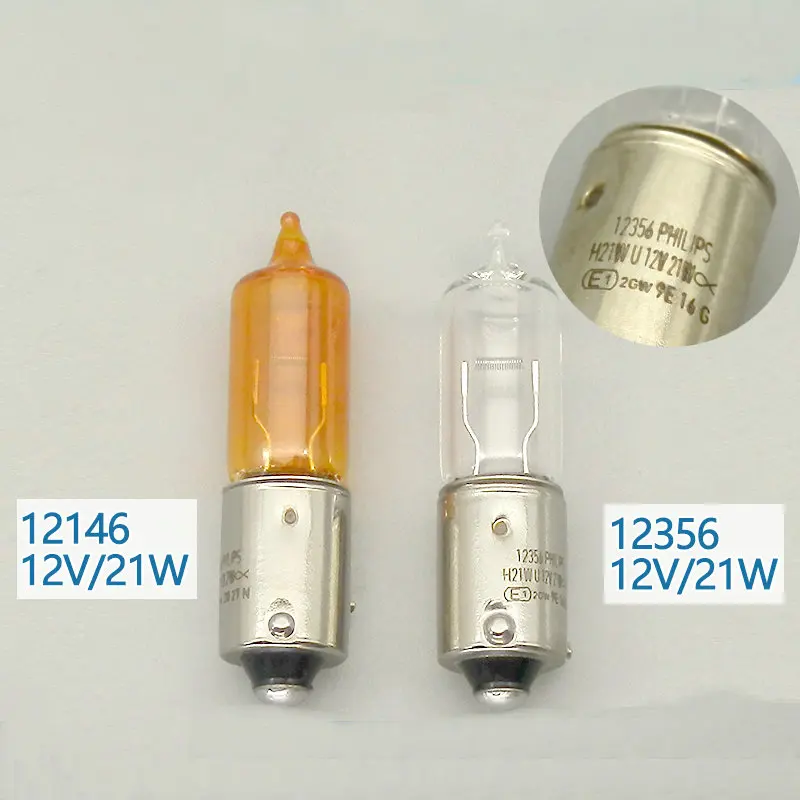 H21w-automobile-bulb-12356-rear-fog-lamp-turn-signal-lamp-reversing-lamp-12146-oblique-angle-high.jpg