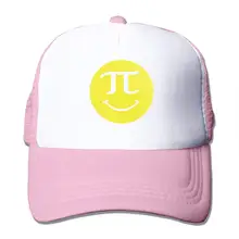 Pi Smile Mesh бейсбольная Кепка унисекс регулируемая бейсболка стиль шляпы розовый