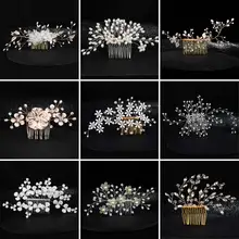 Филигранные расчески для волос со стеклянными бусинами серебро/золото имитация-с жемчугом и кристаллами, свадебные гребни для волос для невесты