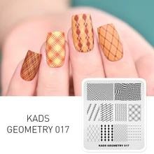 1 шт пластина для стемпинга для нейл-арта геометрические узоры ногтей штамп маникюрный шаблон изображения фестиваль трафарет для ногтей для дизайна ногтей