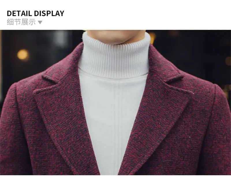 Хороший зимний мужской Тренч VogueWool, модное деловое длинное пальто для мужчин, утолщенное тонкое пальто, куртка мужская брендовая одежда M-5XL