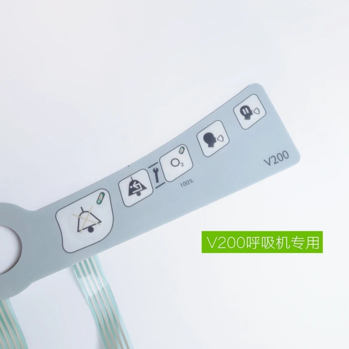 Подходит для V200 вентилятора Кнопка пленка