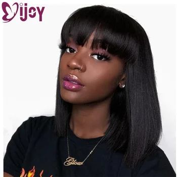 

IJOY Short Bob Human Hair Wigs Full Machine Made Wigs For Black Women Brazilian Straight Bob Human Hair Wig With Bangs Non-Remy