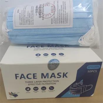 

mondkapjes mascarilla facial 3-layer disposable Masks face mask masque mask lavable masque filtre máscara كمام マスクmascarillas