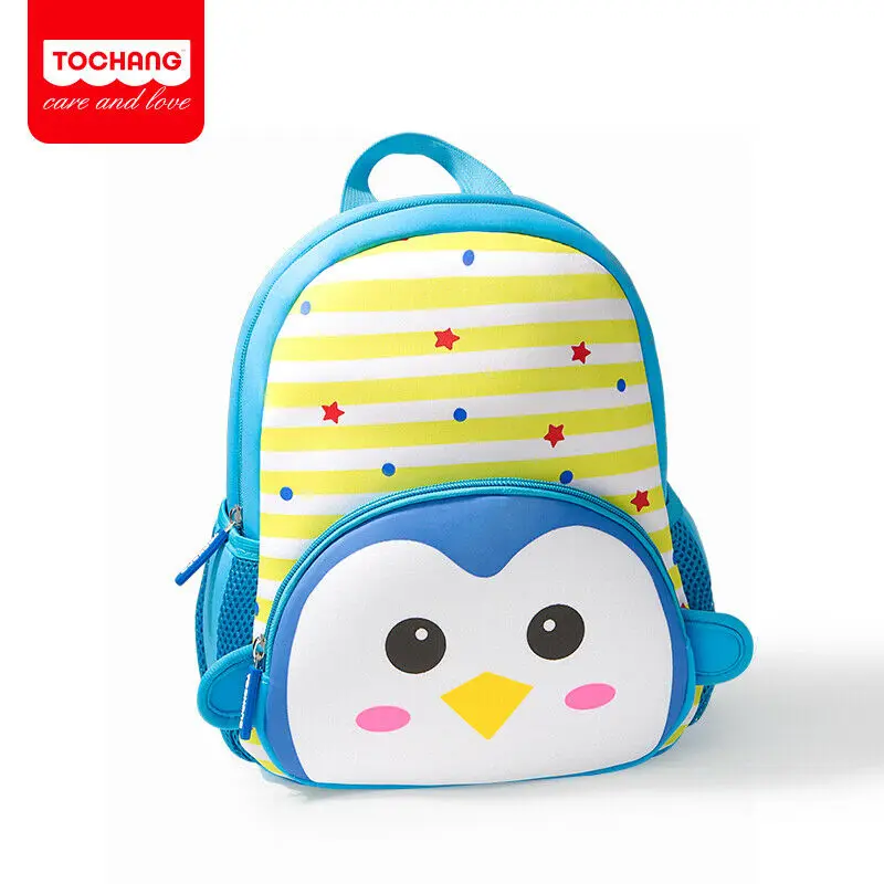  Cute Kids Toddler Backpack Kindergarten Schoolbag Baby Cartoon Animal Bag Rucksack - 4000048548083