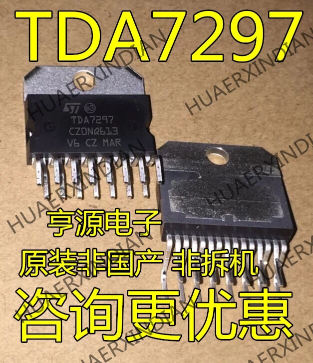 10 шт./партия TDA7297 6,5-18 в 15 Вт* 2 молния-15 Новинка