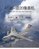 A130