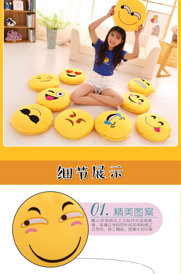 QQ выражение лица посылка Airable крышка Подушка мультфильм Nap фланель Airable Одеяло поясничного Поддержка Подушка «Три в одном» Логотип Cu