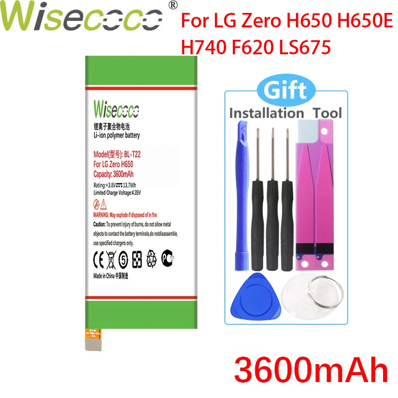 Wisecoco 3600 мАч BL-T22 Батарея для LG Zero H650 H650E H740 F620 LS675 телефон + номер отслеживания |