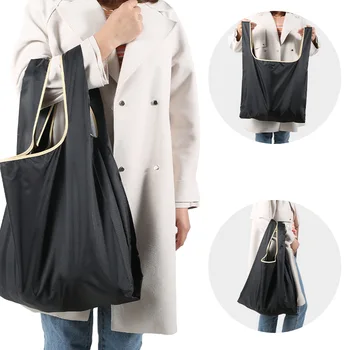 

Factory Direct Folding Shopping Bag Oxford Cloth 210D Supermarket Environmental Protection Storage Bag Waterproof Tote Bag