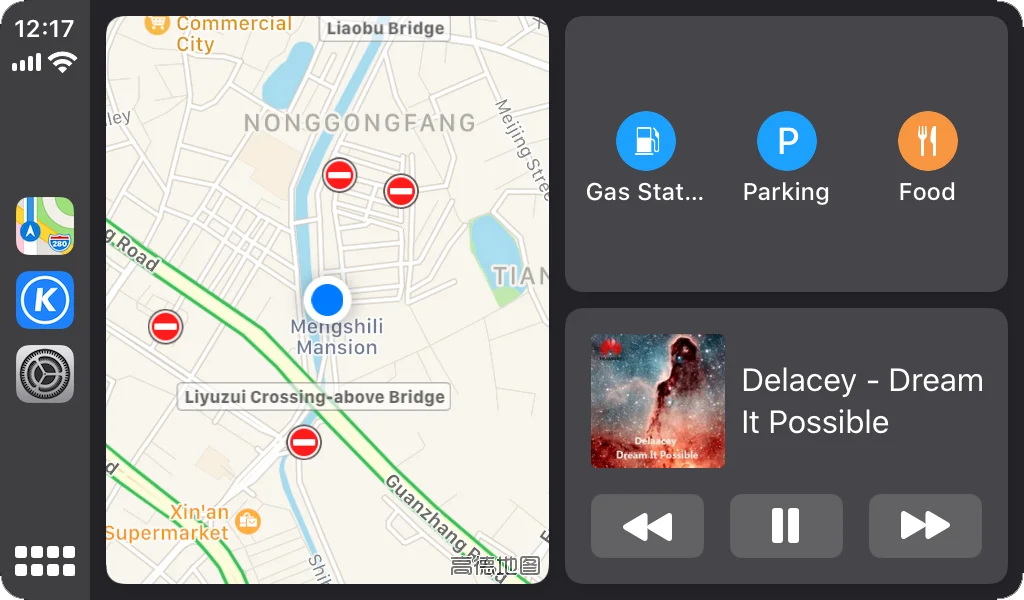 CarExc Автомобильная короткая тяга USB ключ для Android OS радио Muiltmedia Авто смартфон для CarPlay iPhone Android Авто USB экран зеркало