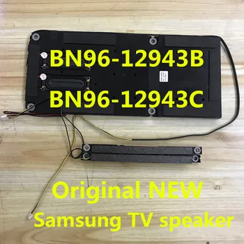 

100% Original NEW TV speakers UA46C7000WF UA40C7000WF Speaker BN96-12943B BN96-12943C 4 ohms 20W