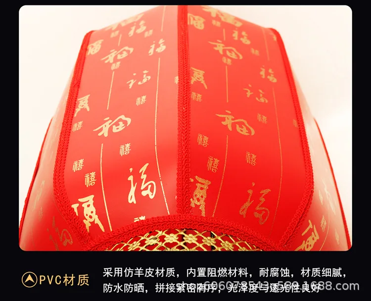 Большой красный фонарь дворцовые огни Открытый водонепроницаемый античный Овчина год, праздник весны китайский Железный рекламный фонарь