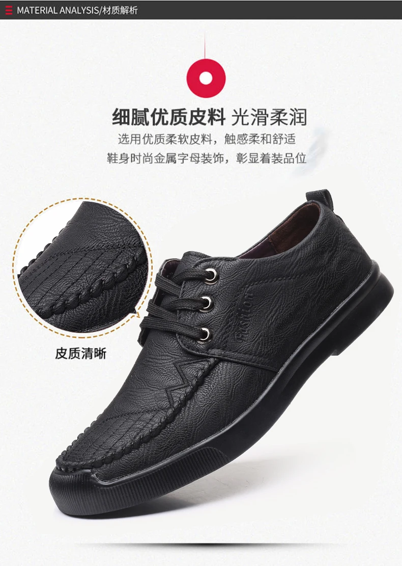 Мужские кроссовки; кожаная обувь; Zapatos De Hombre; модная мужская повседневная обувь на плоской подошве; Весенняя брендовая мужская мягкая удобная обувь