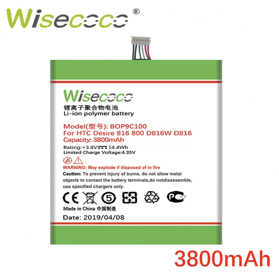 Wisecoco BOP9C100 3800 мАч аккумулятор для htc Desire 816 800 D816W D816 816W A5 816t 816v 816e Замена для ремонта смартфонов