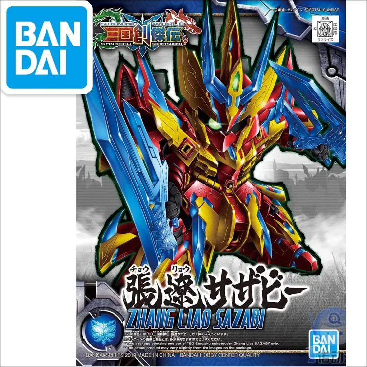 O1CN01jXmm341TJNfmuXhcv_!!104862361