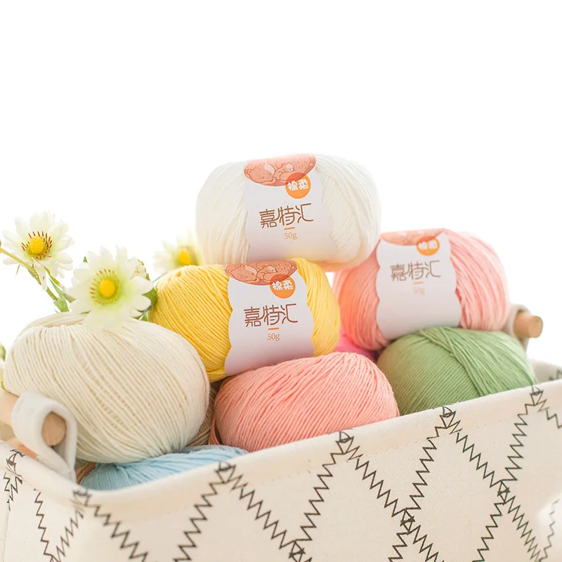 50g/ball Baby Milk Cotton Yarn Hand-woven Sweater Yarn Cotton Knitting Yarn Soft Yarn For Knitted DIY Crochet Knitting 4