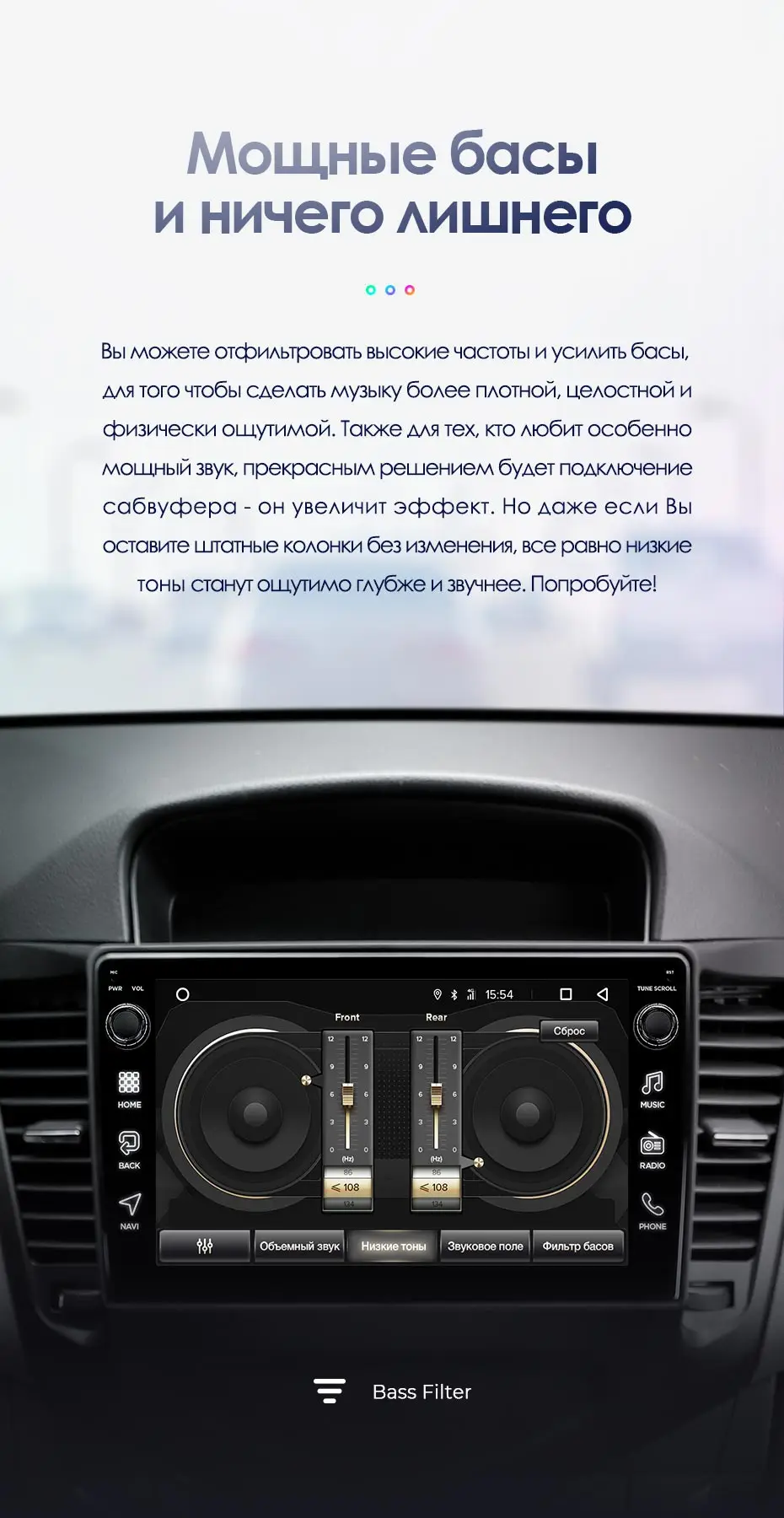 TEYES CC2 Штатная магнитола для Шевролет Круз Chevrolet Cruze J300 2008 2009 2010 2011 2012 Android 8.1, до 8-ЯДЕР, до 4+ 64ГБ 32EQ+ DSP 2DIN автомагнитола 2 DIN DVD GPS мультимедиа автомобиля головное устройство