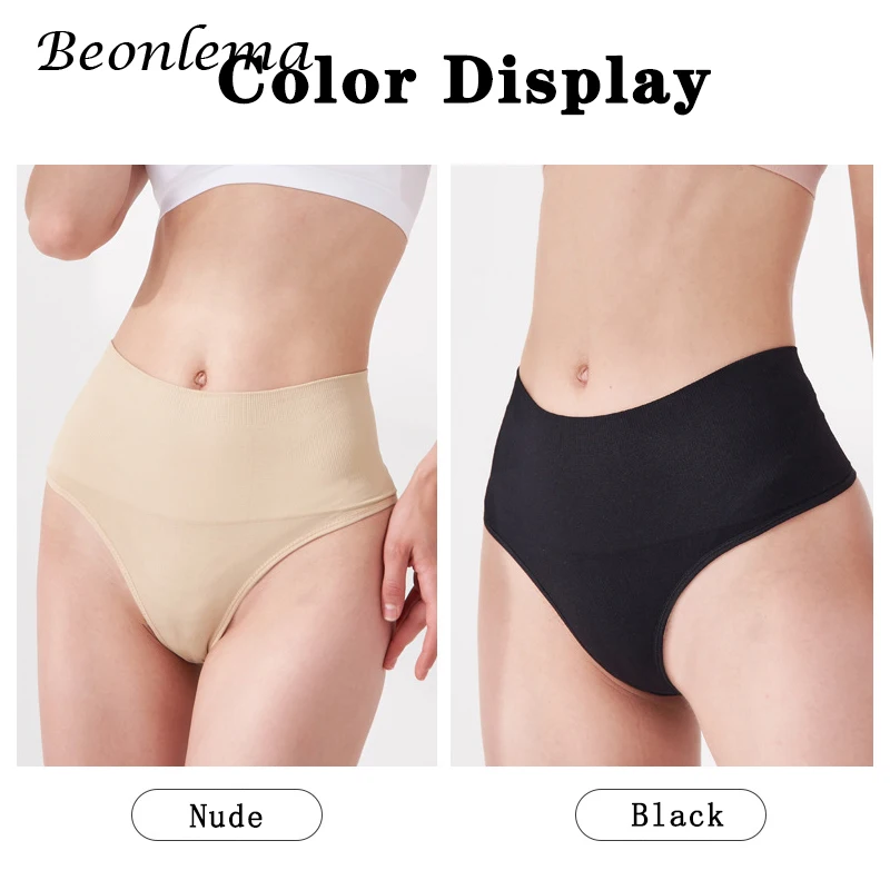 Women Control Thong Panties Sexy Thong Body Shapewear Tummy Flat