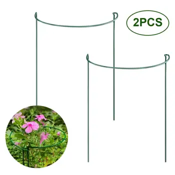 

Green Garden Plant Support Ring 2Pcs Border Strong Garden Border Supports Plant Support Ring Cage Garden Plant Support Stake