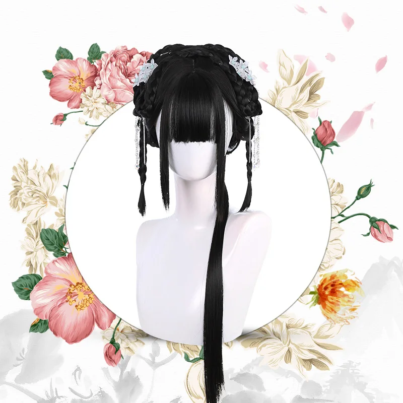 

High Quality Daily Multi-Style Ancient Style Wig Black Long Straight Ancient Style Hanfu Wig