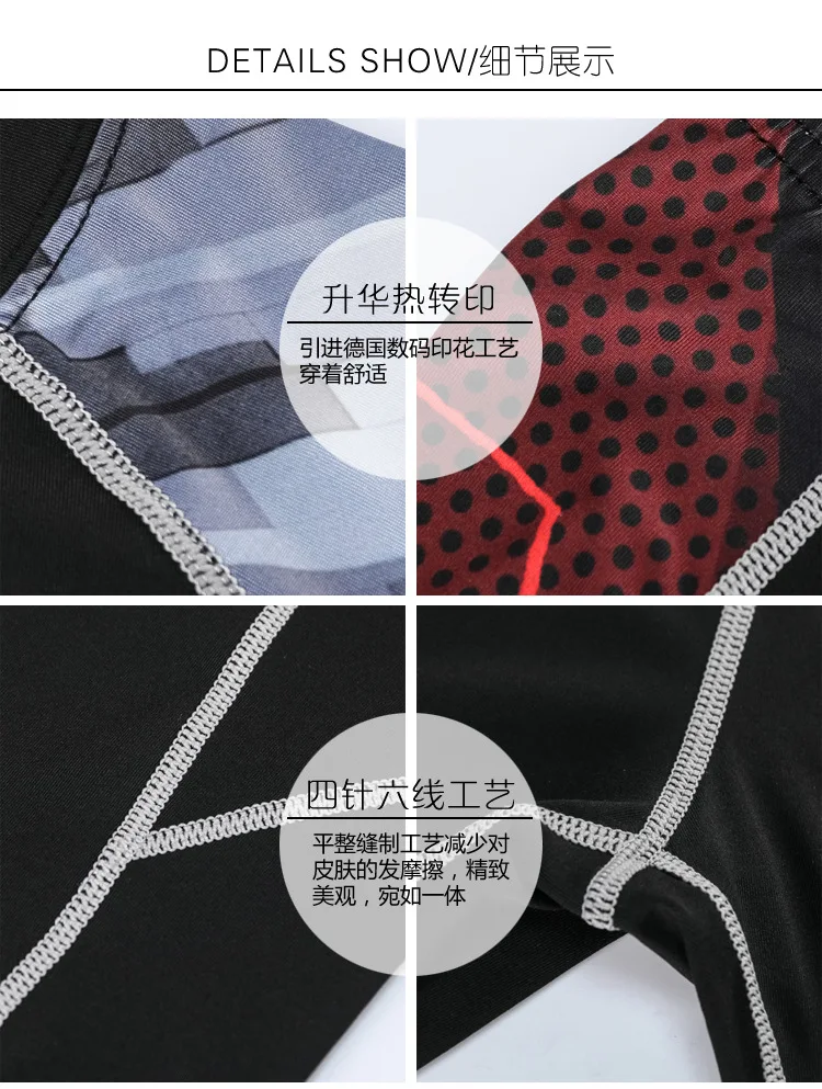 New Style Sports Tight Set Men's Quick Drying Pants Basketball Elasticity Running Outdoor Workout Clothes Two Piece Set