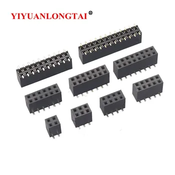 

SMT 2.54mm Double Row Female Breakaway PCB Board Pin Header socket Connector Pinheader 2 * 2/3/4/6/10/12/16/20/40Pin For Arduino