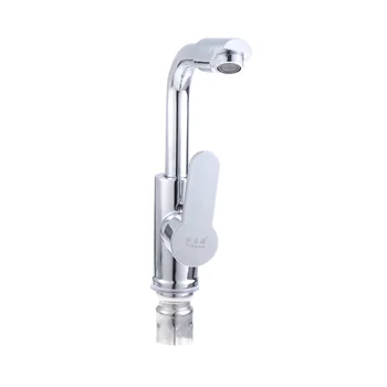 

1pc Zinc Alloy Faucet Hot And Cold Sink Rotate Faucet for Bathroom Kitchen Toilet Home (Sliver)