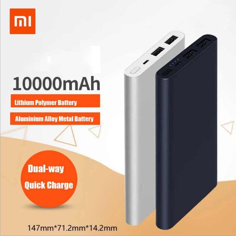 10000 мА/ч, Xiaomi Mi, внешний аккумулятор, 2, внешний аккумулятор, 15 Вт, быстрая зарядка, внешний аккумулятор, 10000 PLM01ZM с двойным выходом USB